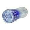 Rev-Air Pro Reusable Masturbation Cup