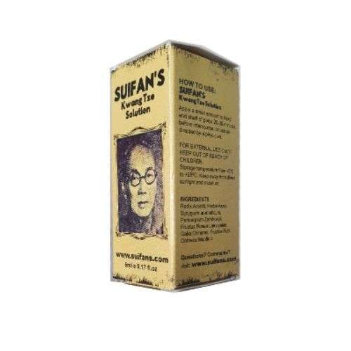 n11847-suifan-kwang-tze-china-brush-solution-2