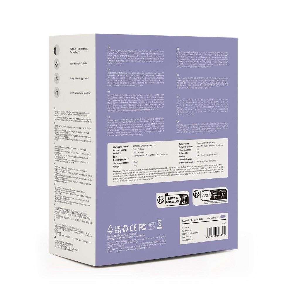 n12375-svakom-galaxie-suction-vibrator-mood-projector-lilac-11