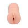 Tug Life Night Call Male Masturbator